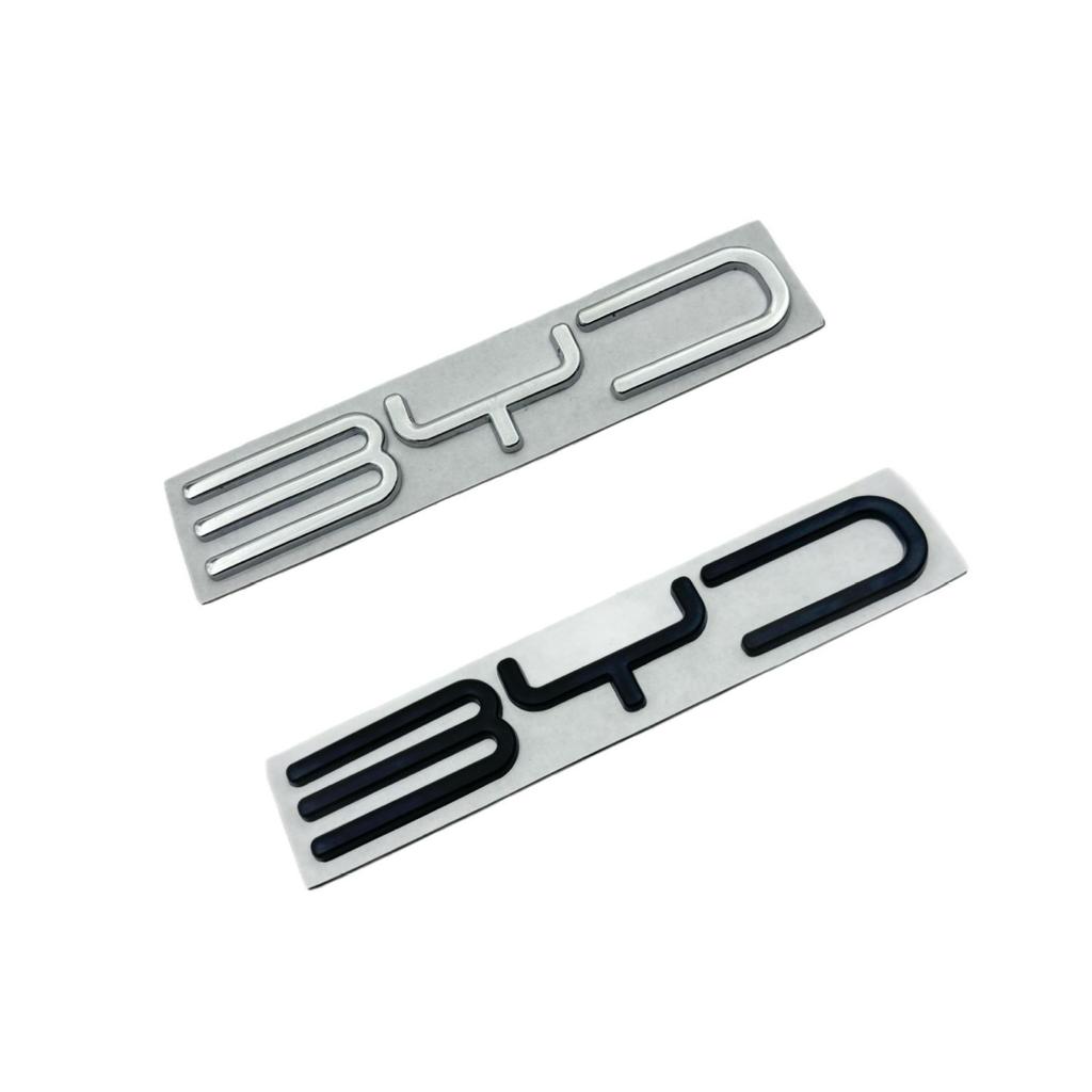 BYD Metall 3D Autoaufkleber für Tang, Song, Yuan und Qin Modelle: Heck- und Seitenverzierung.