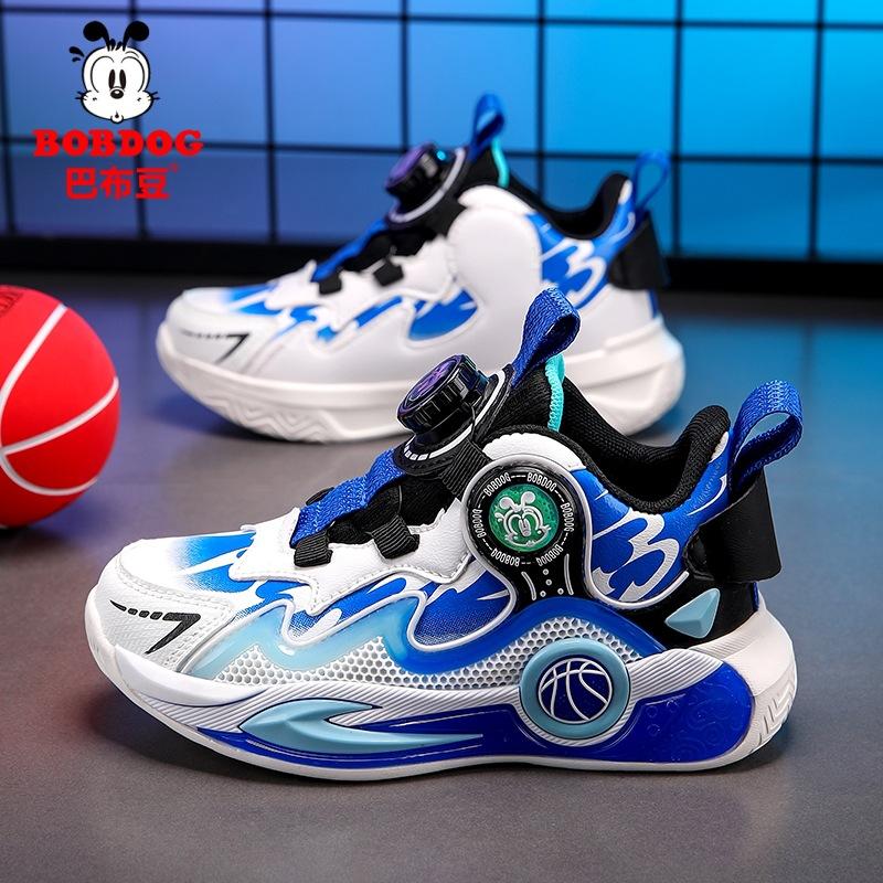 Babu bean boys shoes 2025 new spring children's sports basketball shoes boys red new year natal year shoes
