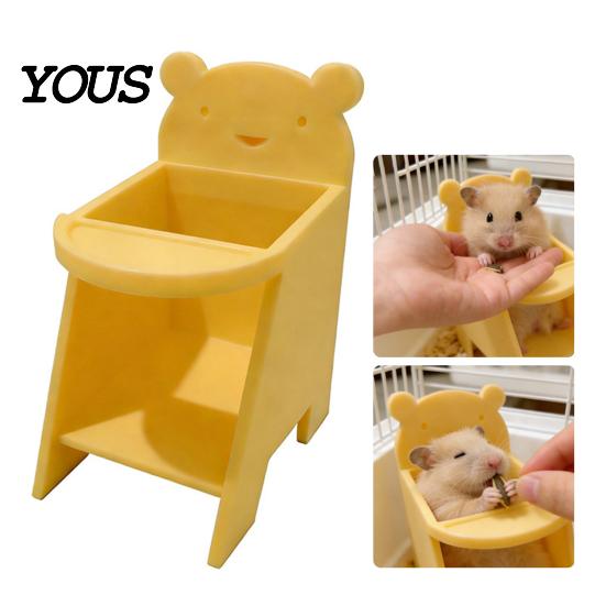 Pet Dinner Plate Design Hamster Dining Chair, 3D Printed Mini Seat, Cute Clean Feeding Area For Pets Furniture for Sugar Glider, Rat Cage Decor