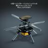 LEGO Technic NASA Mars Exploration Rover Perseverance Toy for Boys and Girls