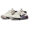 Nike Metcon 7 Phantom Anthracite Women's
