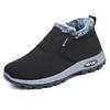 Fashion Winter Cashmere Female Warm Comfort Mother Cotton Shoes Wear-resistant Non-slip Elderly Snow Boots Female