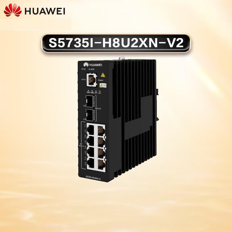 

Huawei S5735I-H8U2XN-V2 Industrial Ethernet Switch