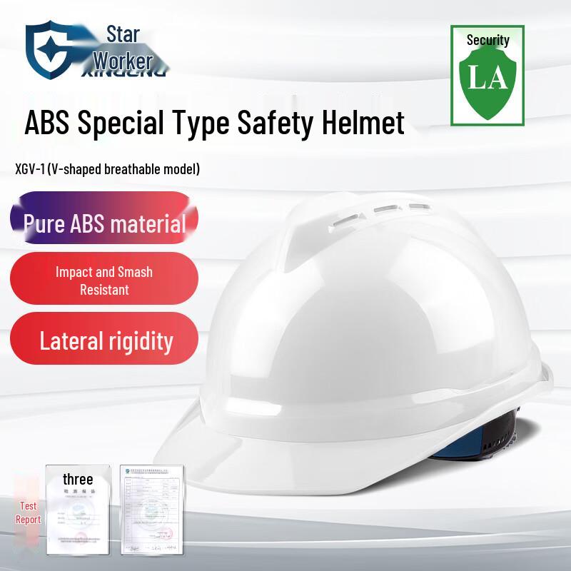 XINGGONG Ventilated ABS V-Shape Electrical Safety Helmet