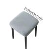 1Pc Stool Cover Dustproof Polyester Elastic Stool Chair Covers Removable Square Seat Cover Solid Color Chair Covers