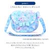 COLORFUL CANDY STYLE Pochette PET Flower pattern airy shower (lavender)
