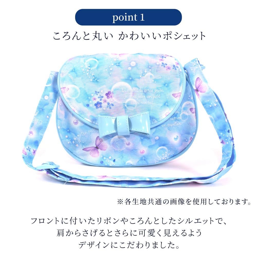 COLORFUL CANDY STYLE Pochette PET Flower pattern airy shower (lavender)