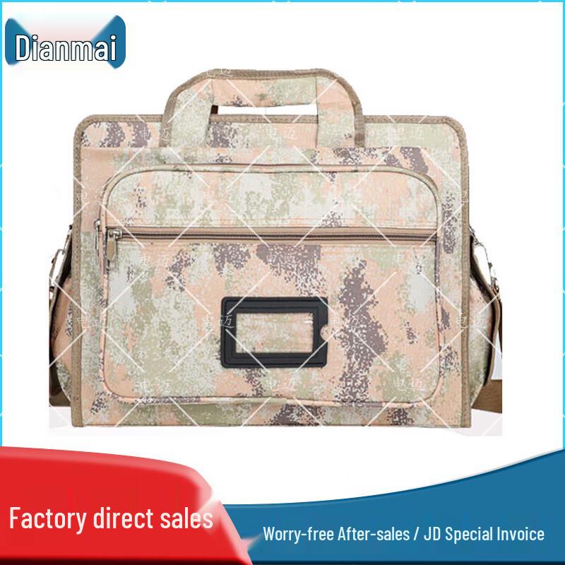 Dianmai Camouflage Laptop Document Handbag