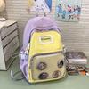 Junior High School Students' Schoolbags Are Cute Transparent and Painful. Large Capacity Leisure Students' Backpacks Are Backpacks.
