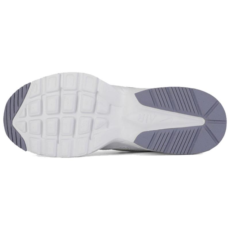 Nike Air Max Fusion 'White Metallic Platinum' Women's Sneakers Casual Shoes CJ1671-105