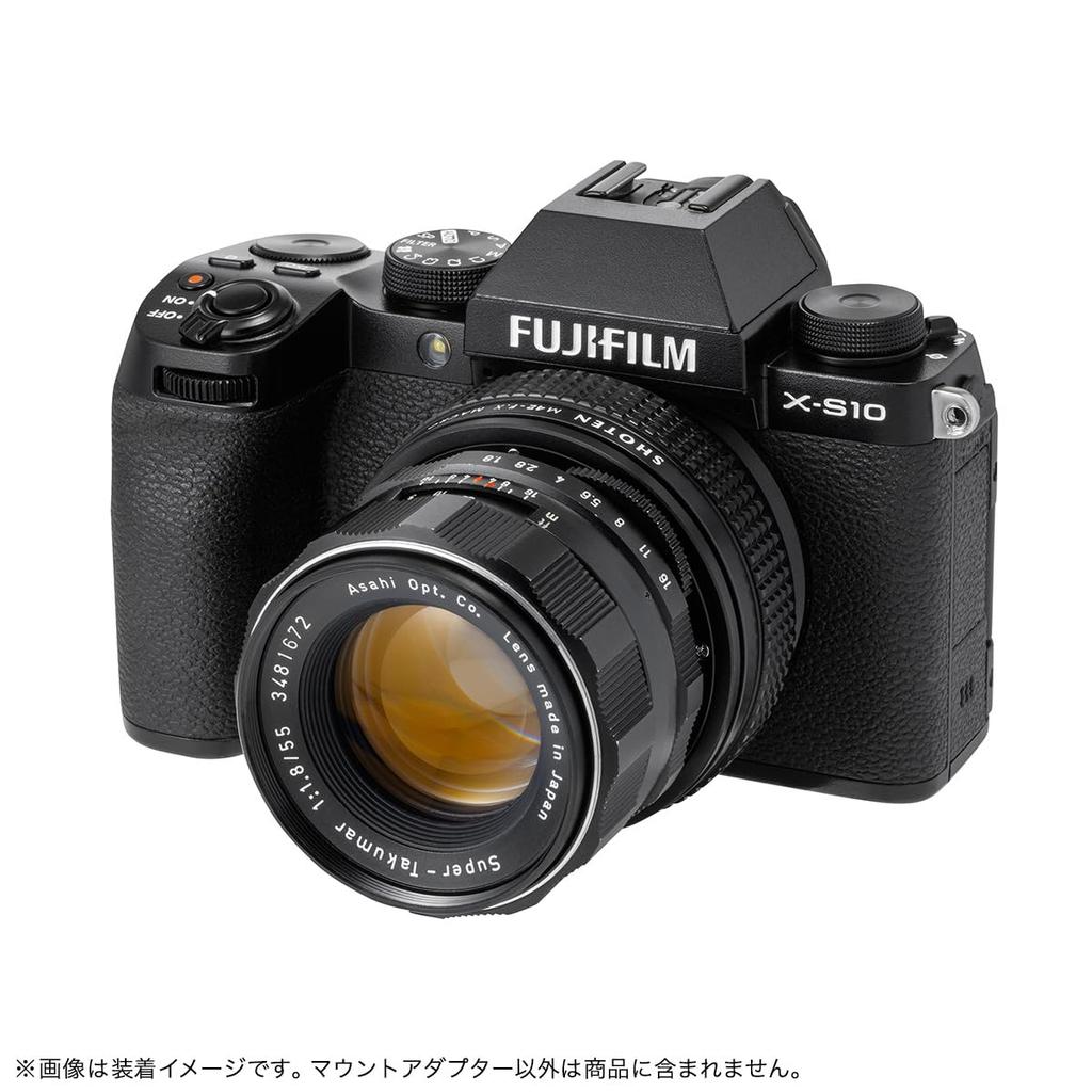 SHOTEN Mount Adapter M Mount Lens Fujifilm X Mount with Helicoid M42-FX (M42 Conversion)