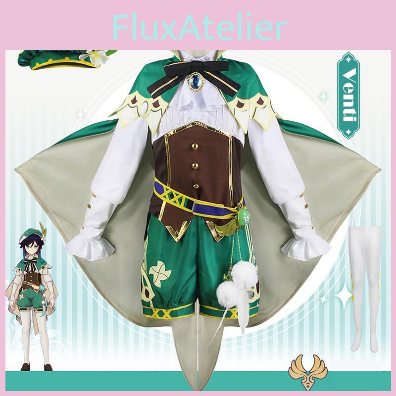 Impact Venti Genshin Cosplay Full Set Costume Party Dress Adult Halloween Women