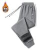 Men's Plus Size Fleece-Lined Winter Sports Sweatpants with Zip Pockets