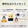 Sony WF-C700N High-performance noise canceling lightweight compact design sound quality upscale function longest continuous music playback time 7.5 BZ