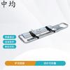 Separable Aluminum Alloy Scoop Stretcher