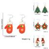 Unique Holiday Earrings Collection Including Cartoon Style Snowman And Rudolph Designs