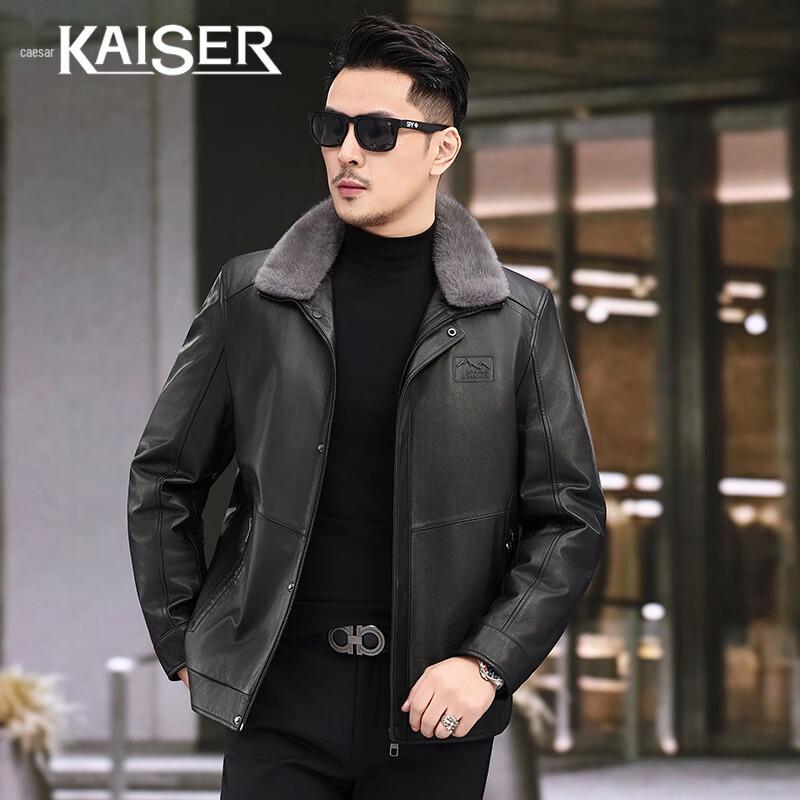 

Мужской пуховик KAISER из натуральной кожи с воротником из норки XL