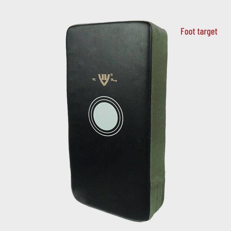 

Jun Shi Military Green Weighted Combat Training Pad