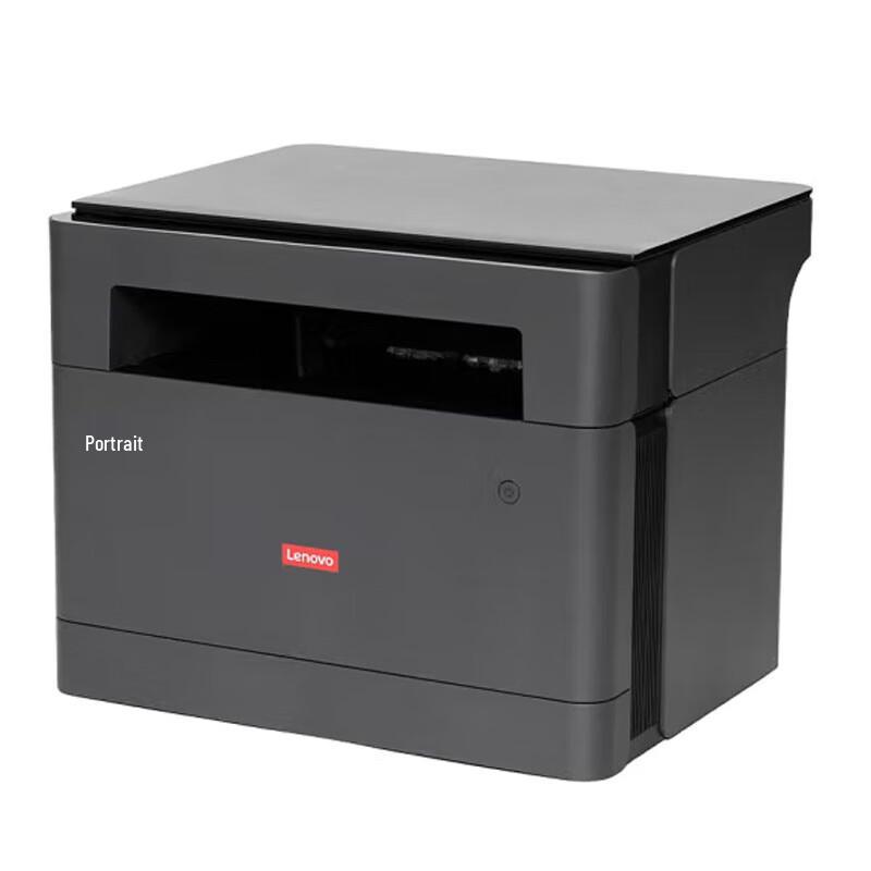 Lenovo GM265DN A4 Black & White Laser Multifunction Printer CN Plug (adapter Included)