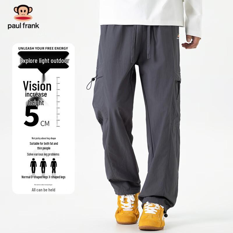 Paul Frank Men's Windproof Water-Repellent Multi-Pocket Cargo Pants