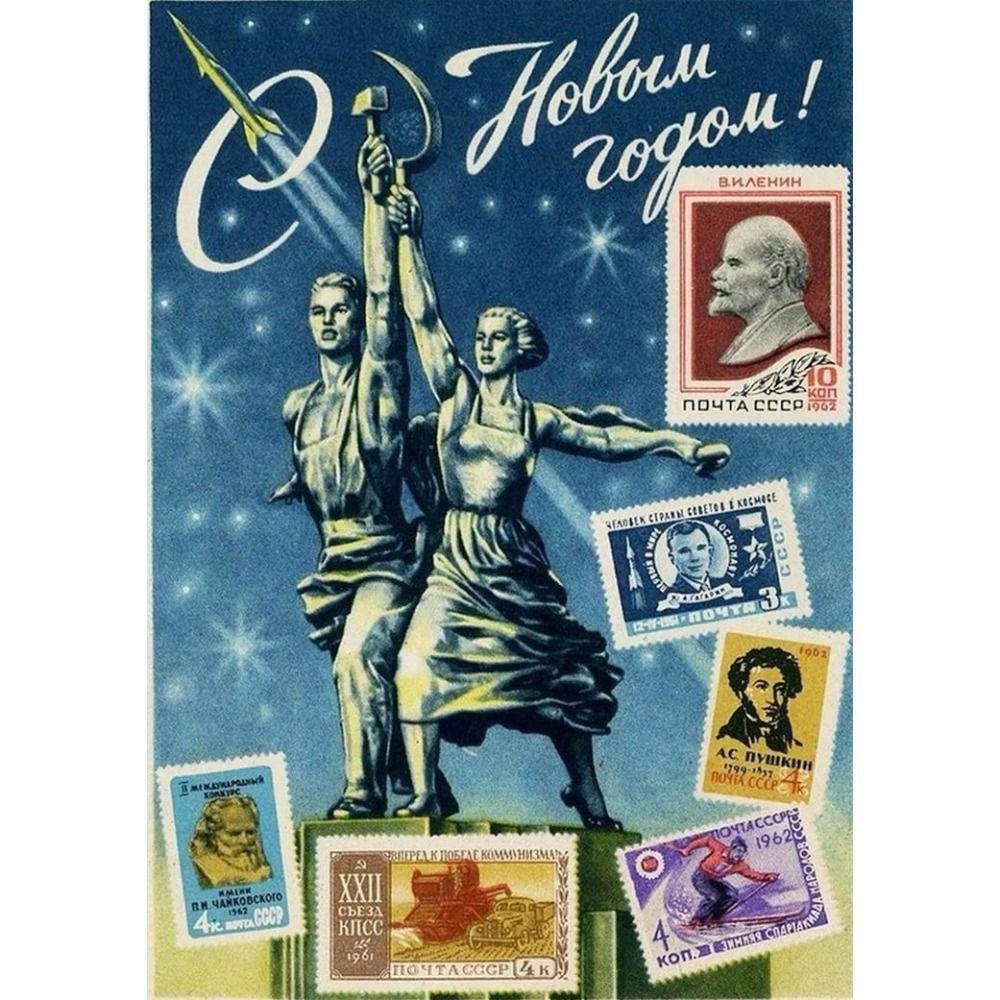 Vintage Christmas Metal Tin Sign Home Festive Wall Decor