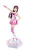 Love Live Sunshine SSS Figure Sakurauchi Riko If You Love It, It's Okay