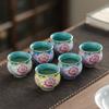 NEW Peony Enamel Painted Flower Master's Perfect Tea Retro Colorful Pottery Six-Color Cup National Trend Souvenir Gift Single Te