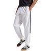 TRACK TRACKSUIT BOTTOMS Casual Pants Men's White JH5035