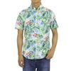 Polo Ralph Lauren Men's Slim Fit Button-Down Short Sleeve Aloha Shirt, Size M (0104389) [Parallel Import]