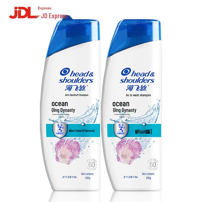 Head & Shoulders Anti-Dandruff Shampoo