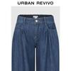 UR Women's Elastic Waist Tapered Denim Jeans