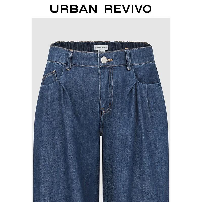 UR Women's Elastic Waist Tapered Denim Jeans