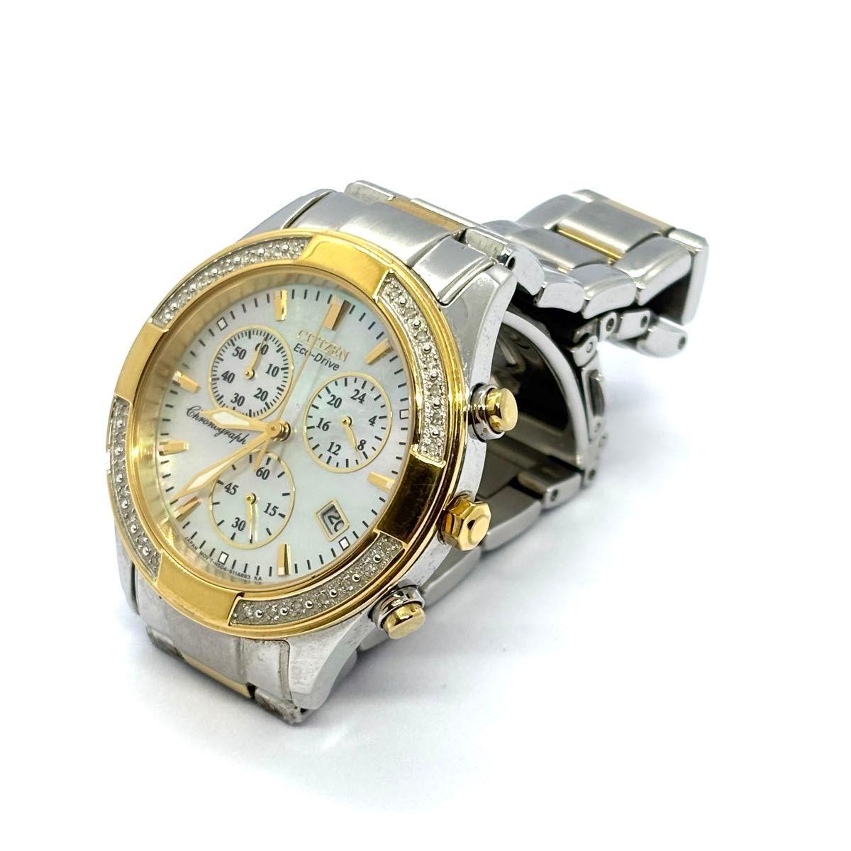 CITIZEN Citizen Eco Drive Chronograph H504-S079136 Solar Radio Watch White Shell Dial Working Product