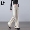 Izzue It Women's High-Waist Slim Flare White Jeans