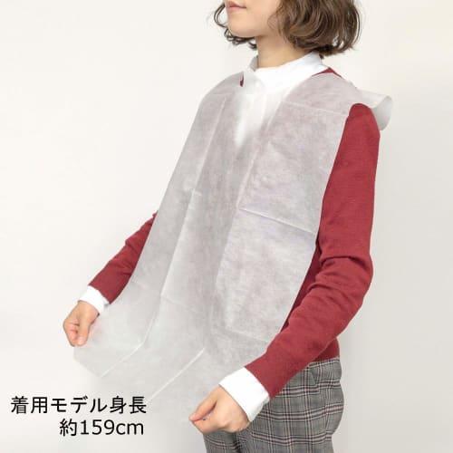 Strix Design Disposable White Aprons, 30-Count, 43 x 75cm, Non-Woven Fabric, Suitable for Adults and Children, Suitable for Nursing Care, Dining Out,