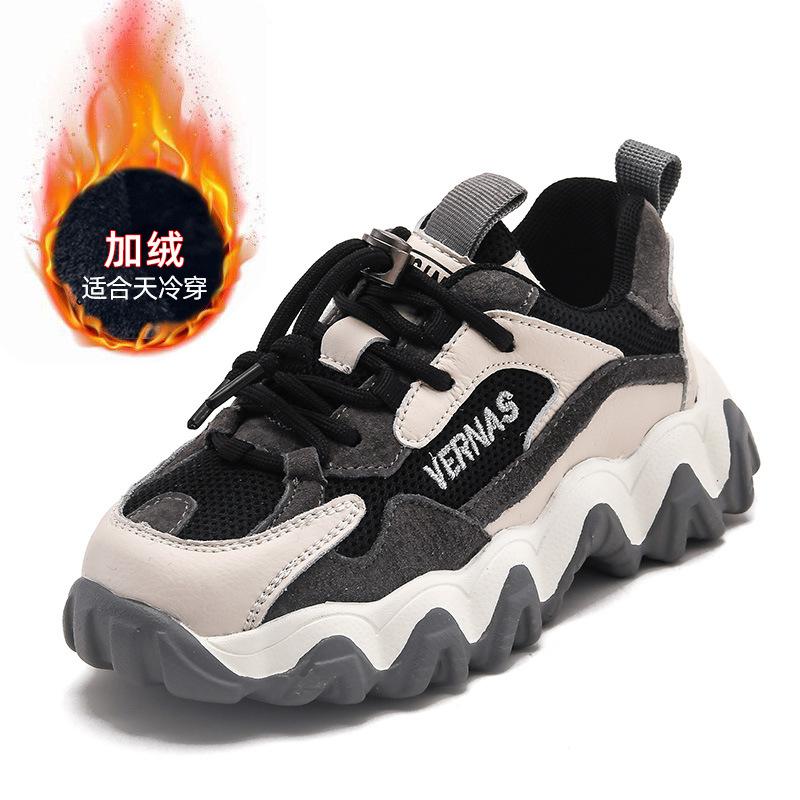 

осенне-зимняя детская спортивная обувь повседневные дышащие кроссовки Size 35 22cm