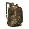 Jundingying 40L Tactical Camouflage Backpack