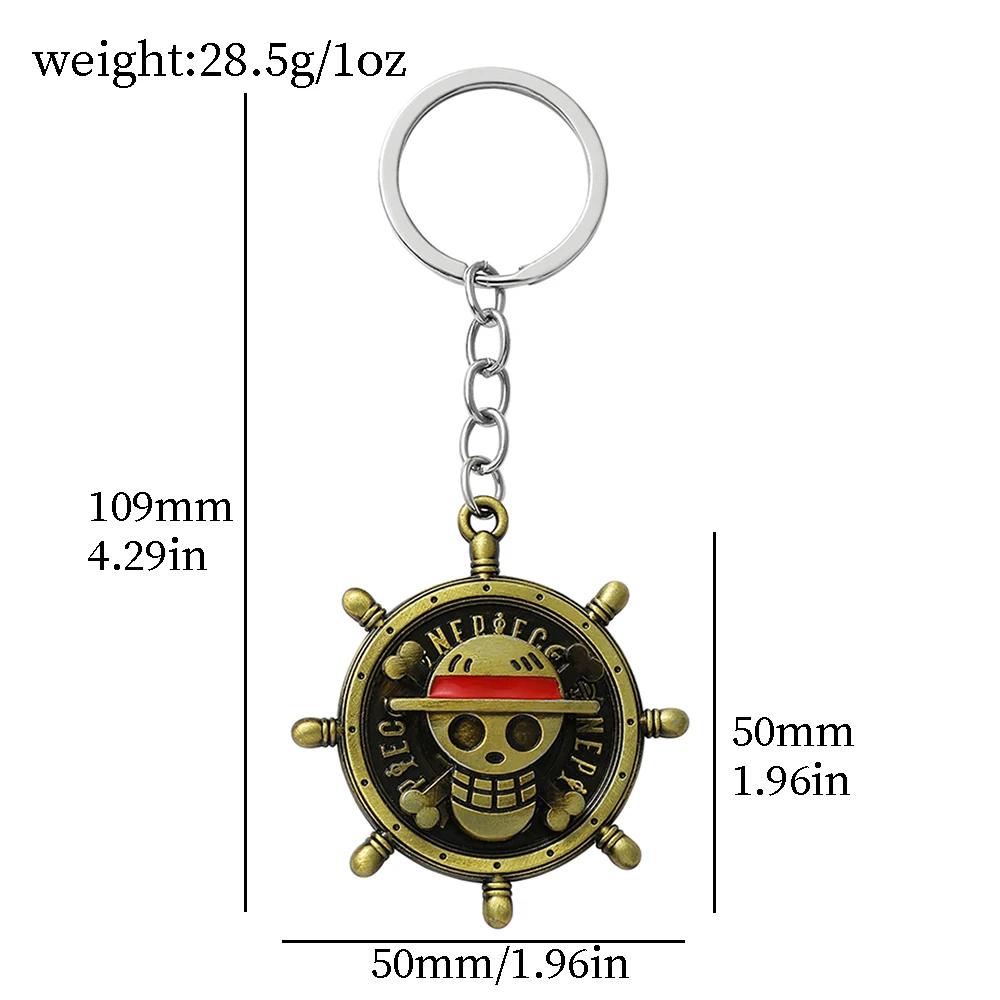 One Piece Luffy Rotatable Skull Keychain | Vintage Compass Metal Key Ring | Anime Fans Gift for Car Keys