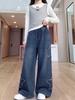 Girls' Star Appliqué Wide-Leg Denim Pants - Autumn 2026 Collection, Versatile Straight-Leg for Medium and Large Children
