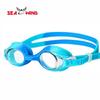 Children's swimming goggles for girls and boys, waterproof, anti-fog, high-definition swimming goggles for teenagers, racing training, myopia