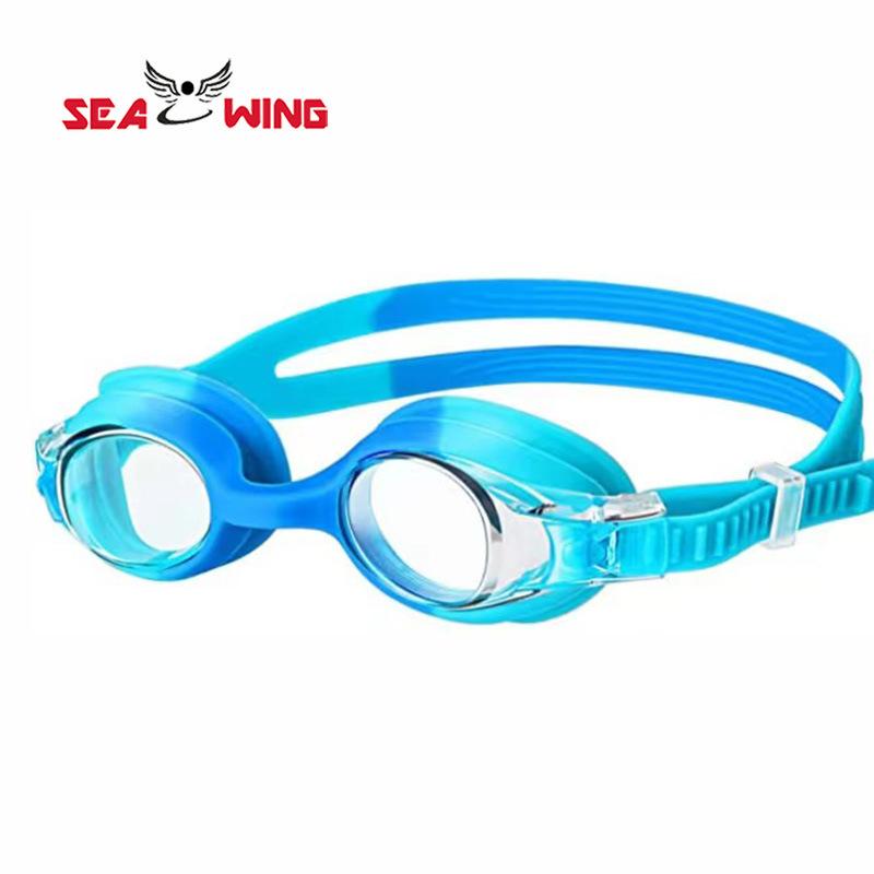 Children's swimming goggles for girls and boys, waterproof, anti-fog, high-definition swimming goggles for teenagers, racing training, myopia