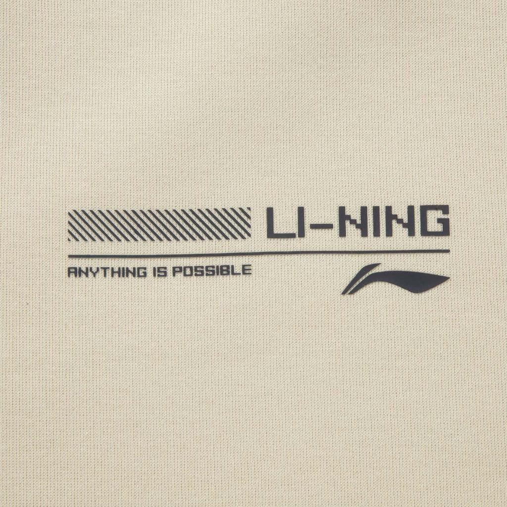 Li Ning Fitness Series Rundhalsad Broderad Logotyp Sweatshirt Herr sweatshirt AWDV615-4