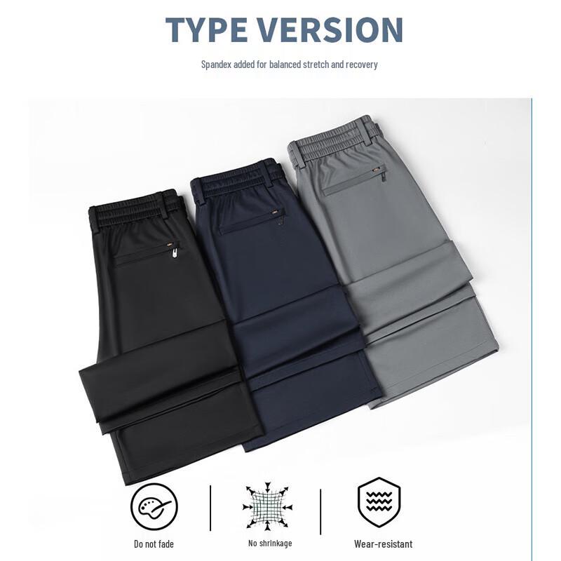 ROMON Men's Summer Ice Silk Casual Sports Shorts