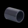 Taizhu UPVC Industrial Straight Connector