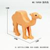 Building Blocks Humanoid Dolls Toys Digital Action Figures Assembled Toys Crawler Children's Educational Toys