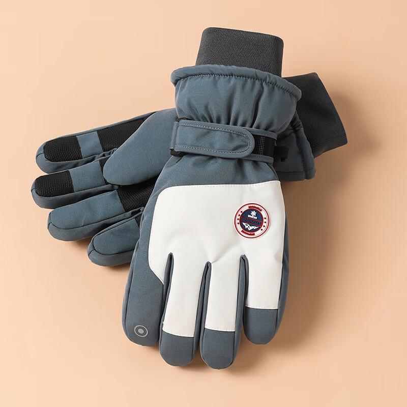 

SOTHING Winter Outdoor Warm Touchscreen Gloves