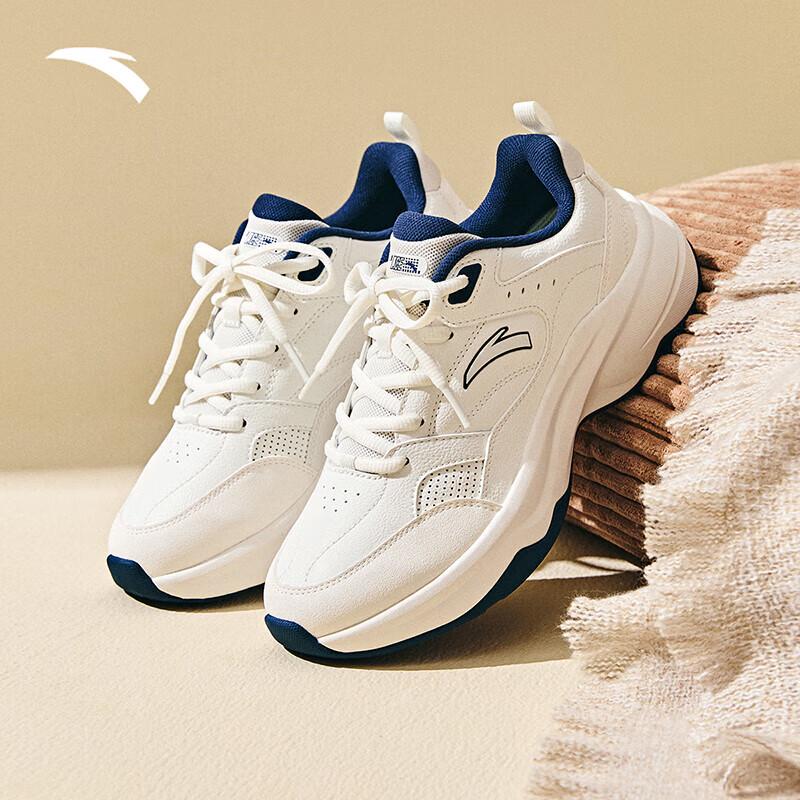 Anta ACE 2.0 Women's Tennis Style Chunky Casual Shoes