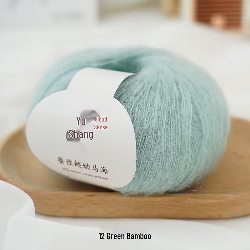 Silke Baby Alpaca Ullgarn 20g Nøste for Strikking Hekling - Lettvekt for Vår- og Høstyttertøy, Gensere og Skjerf
