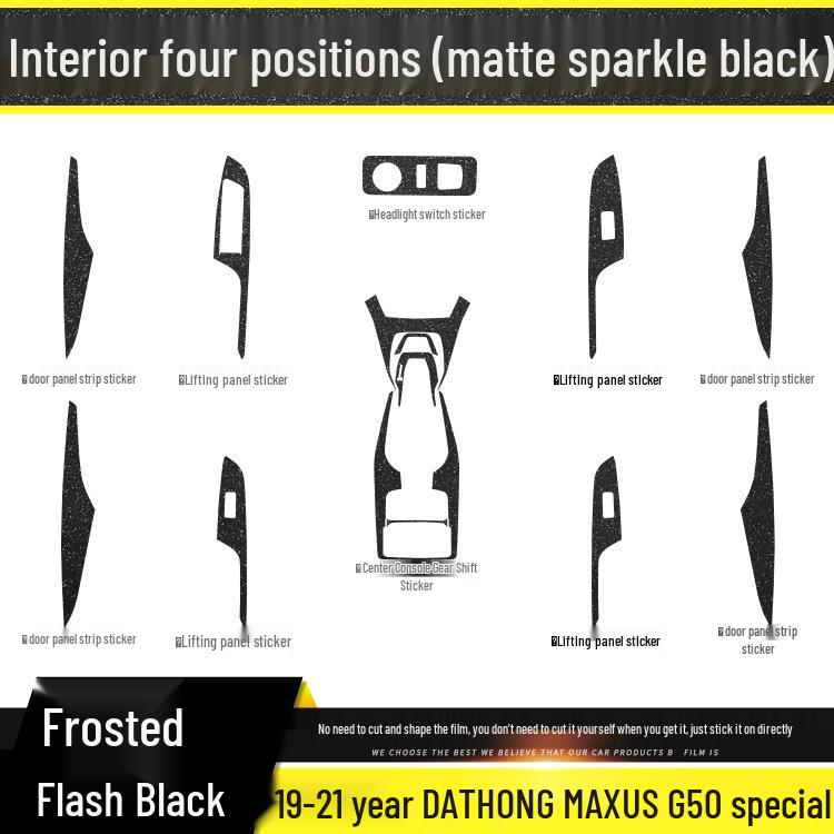 19-21 GAC MAXUS G50 Carbon Fiber Interior Protective Film: Anti-Scratch & Anti-Kick Console/Door Stickers
