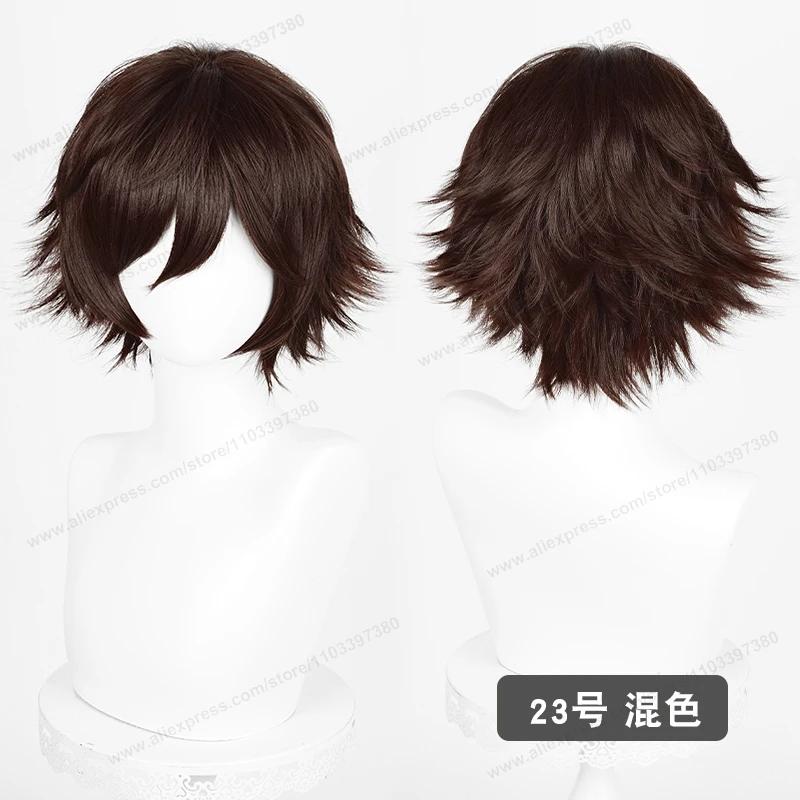 Anime Upgraded 32cm Short Flipped Ends Cosplay Wig Green Blue Purple Pink Man Women Heat Resistant Synthetic Hair